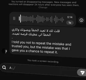 قلت لك#اغاني_مسرعه💥 