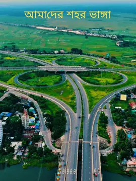 ভাঙ্গা 🇧🇩#unfrezzmyaccount #vaira #vaira #tiktok #vairal 
