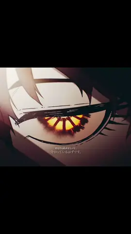 - Título: Vivian Hugo (Blue Lock) | Mensageiro ​ - Artista: Kaito . . #vivianhugo  #bluelock  #fyp  #kaito  #rapanime 