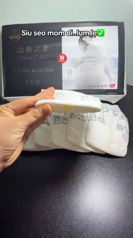 #bimchobesosinh #bimdansosinh #huggies #huggiesblacklabel 