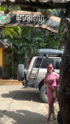 #Tep #tiktok #បូរី #