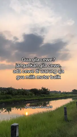 #songgomstoryy #songgompride 