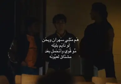 #fyp #foryou #foryoupage #viral #اكسبلور 