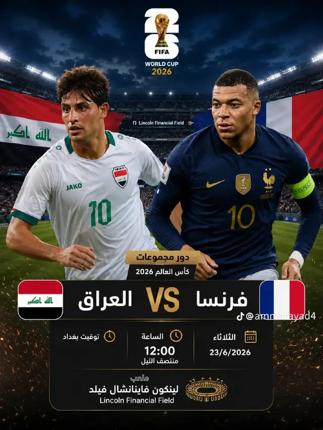 #الشعب_الصيني_ماله_حل😂😂 