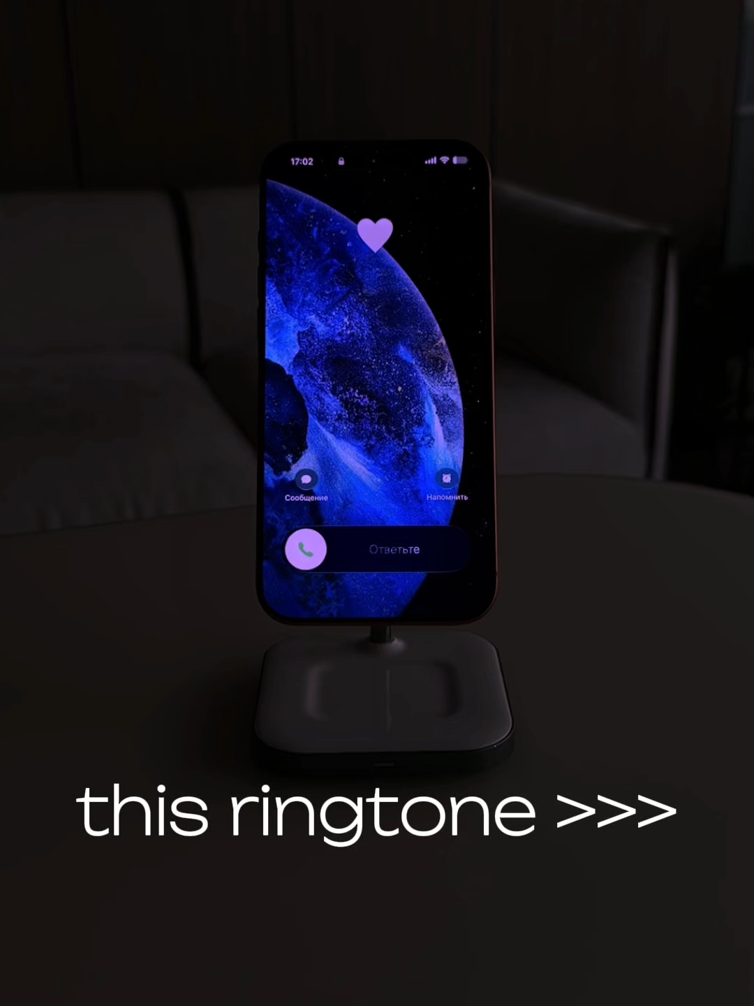 Want this every time someone calls? 👀📱 Open Garage Ringtones and select this video 🎶 #ringtone #howto #phone #sound #fyp