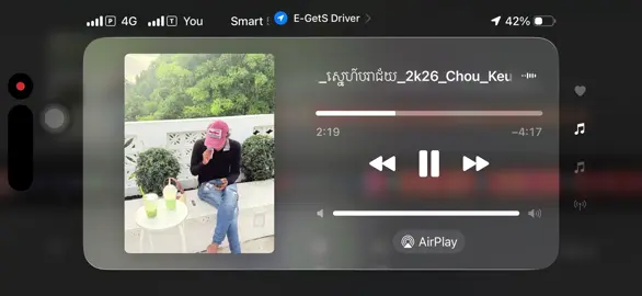 NJRemix_ស្នេហ៍បរាជ័យ_2k26  #chou_keu_lieng #the_flight_musically #24hrmehaktaclean #remix #music @The World Music Team ♣️🃏 @the.flight.musicallyteam 