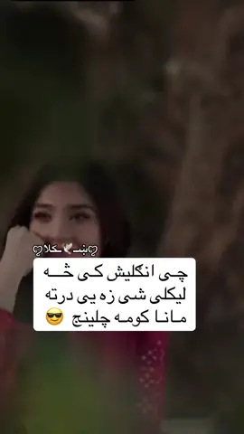 #viral_video #foryour #🇨🇦 