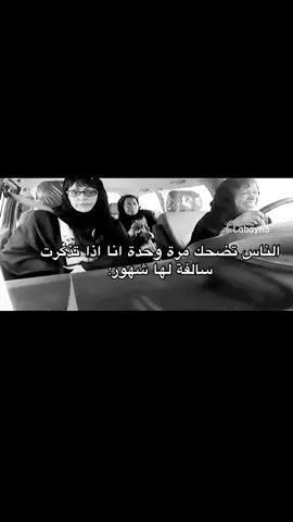#ai #tiktokindia #العراق #السعودية #الكويت 