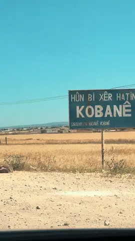 KOBANE