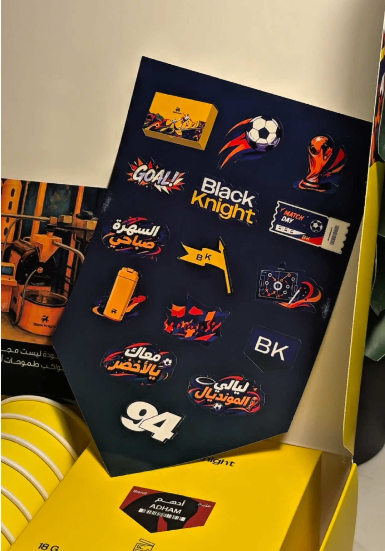 كود بلاك نايت (AN77) بكج كاس العالمم 😍💛💛 @بلاك نايت 