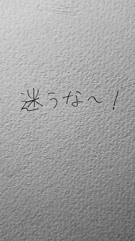 どっちも好きです#星導ショウ #伊波ライ #イラスト 