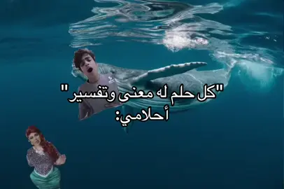 #الشعب_الصيني_ماله_حل😂😂 #fyp #fyppppppppppppppppppppppp #اكسبلور #عزوز 