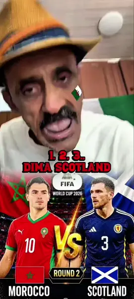 فردينو يشجع منتخب سكوتلاندا امام المغرب في كأس العالم #verdino #worldcup2026 #worldcup2026🏆 #maroc #فاردينيو 
