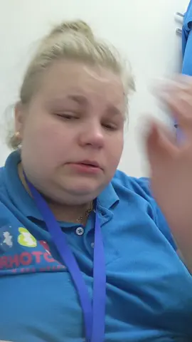 сотрите мне память...