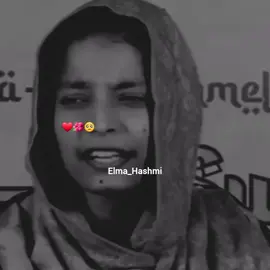 Repost .❤️🤌#foryoupage #foryou #foryou #elmahashmi #foryoupage 