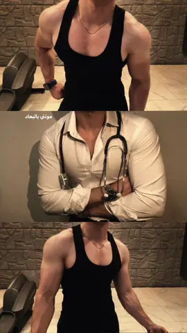 🖤💪🏼 #اكسبلورexplore #العراق #gym #Fitness #طب 