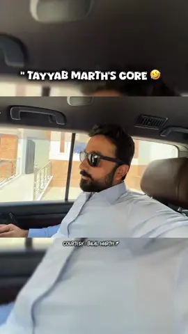 him be like, jo dil mein aye bol doo🙌😂 #bilalmarth #bilalmarthedits #7 #marth7 #bm 