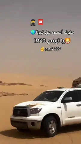 #عيال_الشايب_المجموعه_145 #مشاهدات_مليونية #مشاهدات_مليونية #عيال_الشايب_المجموعه_145 # .  .  .  .  .  . #عيال_الشايب_المجموعه_145 
