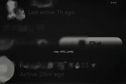 actv?#fypppppppp #iamrova✅ #actvies? #viral🖤tiktok  