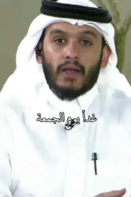 #الهم_صلي_على_محمد_وأل_محمد❤❤❤❤ #الهم_صلي_على_محمد_وأل_محمد❤❤❤❤ #الهم_صلي_على_محمد_وأل_محمد❤❤❤❤ 