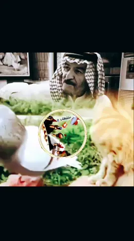 #altrb123🎬  صحبتكم جذب .. ياس خضر  مجرد 🎼 ذوق 