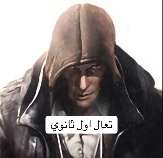 يعد برج المملكة واحدا من أبرز المعالم المعمارية في الرياض، ورمزا حديثًا يعكس تطور المملكة العربية السعودية ونهضتها العمرانية. منذ افتتاحه، أصبح البرج وجهة رئيسية للسكان والزوار، ليس فقط لارتفاعه المميز، بل أيضًا لما يقدمه من مرافق متنوعة وتجربة فريدة. تم افتتاح برج المملكة عام 2002، وهو مشروع تابع لشركة شركة المملكة القابضة التي يملكها الأمير الوليد بن طلال. يبلغ ارتفاع البرج حوالي 302 متر، ويتكون من 99 طابقًا، ما جعله لفترة طويلة أحد أطول المباني في الشرق الأوسط، تضميما الفريد الذي يُشتبه فتحة القوسة فلي عط أعلاه يميزه عن بقية ناطحات السلحاب، وقد، صمد ليكون تحفة معمارية تجمع بين الحداثة والهوية المحلية. يضم البرج مجموعة واسعة من المرافق، منها مكاتب إدارية، وشقق سكنية فاخرة، بالإضافة إلى فندق فورسيزونز الرياض الذي يعد من أفخم الفنادق في المدينة. كما يحتوي على مركز تسوق ضخم يعرف باسم مملكة مول، ويضم العديد من العلامات التجارية العالمية والمطاعم الراقية. من أبرز معالم البرج 