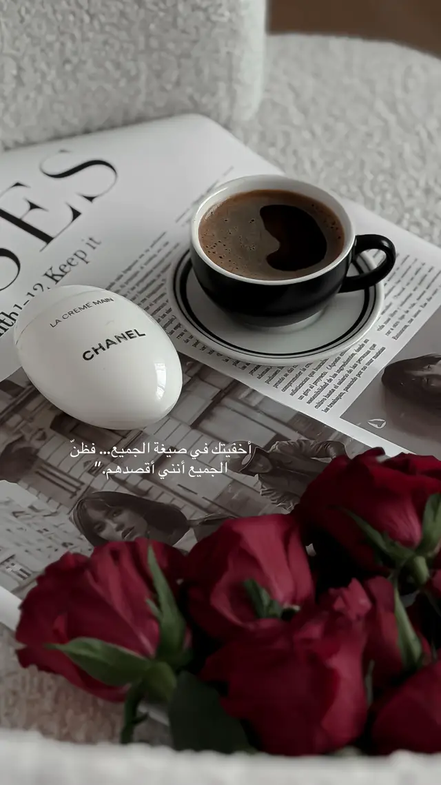#creatorsearchinsights #اقتباسات #v #اكسبلور #تصويري 