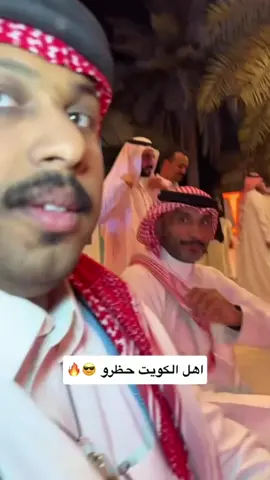 @دستور❤️‍🔥#التورة #هشام_الملا #مضمار_دستور #جبراتت📮_fypシ゚viralforyoufypシ #لايك_متابعه_حركة_الاكسبلور❤🦋explorer 