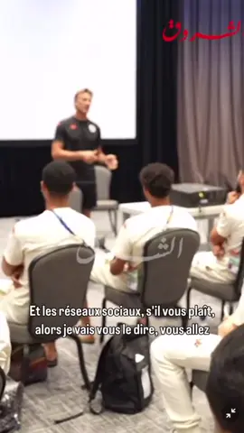Le discours d’Herve Renard concernant les réseaux sociaux 