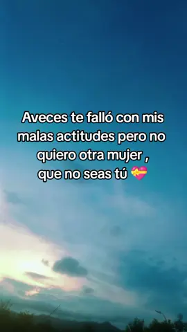 Aveces te falló con mis malas actitudes pero no  quiero otra mujer , que no seas tú 💝#diomedesdiaz #vallenato #paisajes #frases #cosasdelavida🖤🥺 