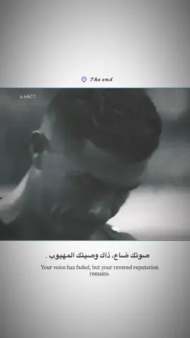#كرستيانوو #البرتغال #كاس_العالم #تصميمي #اقتباسات 