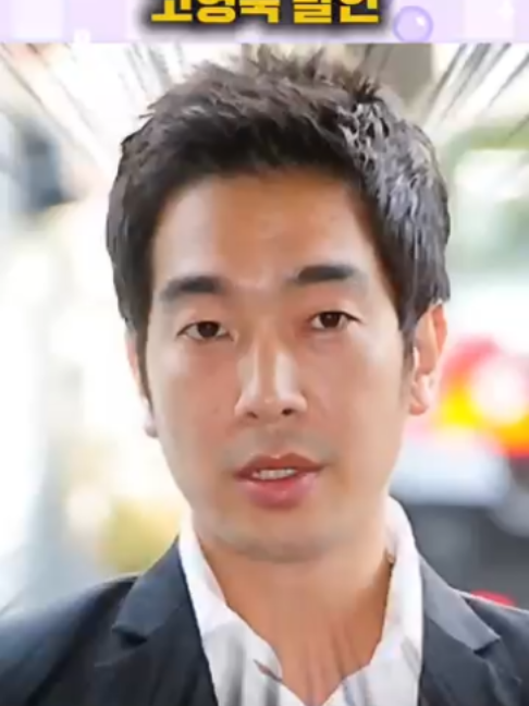 인생에 도움 안 된다. 고영욱 발언 논란 🔥