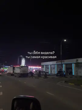 Аккаунт который ты искал(а)#рекомендации #tiktok #fypシ #fyp #красота 