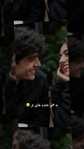 #غمگین #تنهایی #