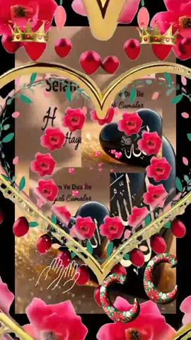 #🥹🤲🌹🕋🌹🕋☝️🕋🤲