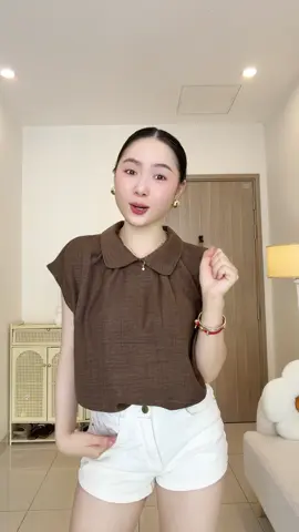 Em này nhất định mấy bà phải có nha #phanh_m58 