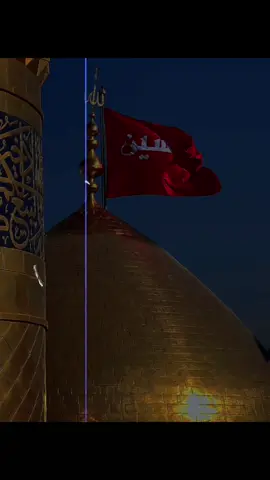 DARYA HY HUMAARA  #karbla #shahadat #muharram #hazratimamhussain #viral 