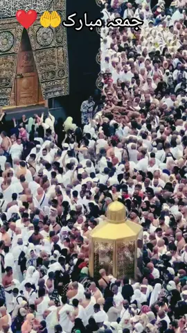 ❤️❤️❤️❤️❤️🤲🤲🤲🤲#islamic_media #tiktokpakistan #islamicpost #unfreezemyaccount 
