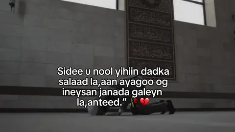 Sidee u nool yihiin 💔 #fyp #viral #viral_videos #viewsproblem😭 #Bile💐 