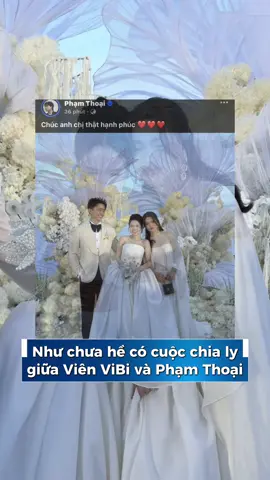 Nút thắt cuối cùng cũng đã được gỡ, sau những hiểu lầm không đáng có thì mọi chuyện cũng đã qua, chỉ có tình bạn này là luôn ở lại❤️#phamthoai #vienvibi #xh 