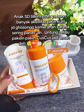 #cuscus #cuscuskids #skincareanak 