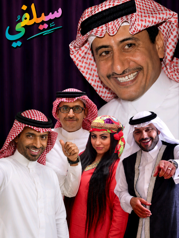 #creatorsearchinsights #for_you #foryouuا #السعودية🇸🇦 #الشعب_الصيني_ماله_حل @Abu abdullah @Abu abdullah @Abu abdullah 