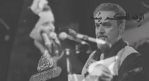 4محرم_يوم_وداع_ام_البنين_لاولادها #ام_البنين_عليها_السلام #عظم_الله_اجورنا_واجوركم #باسم_الكربلائي_رادود_ما_له_مثيل #محرم_1448هـ #ويبقى_الحسين 