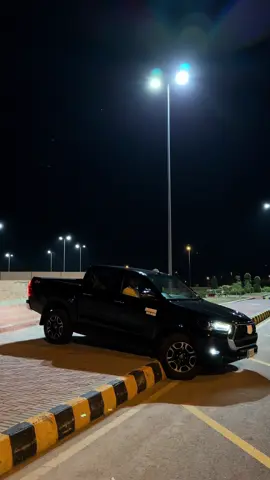 Apny bap ko jwab da