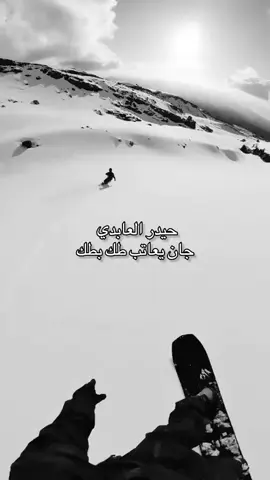 الله يذكرة بالخير 💔#حيدر_العابدي #foryoupage #foryou #fyp #الشعب_الصيني_ماله_حل😂😂 