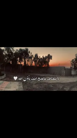 #شعر #اغاني #fyp #vairal #الشعب_الصيني_ماله_حل😂😂 