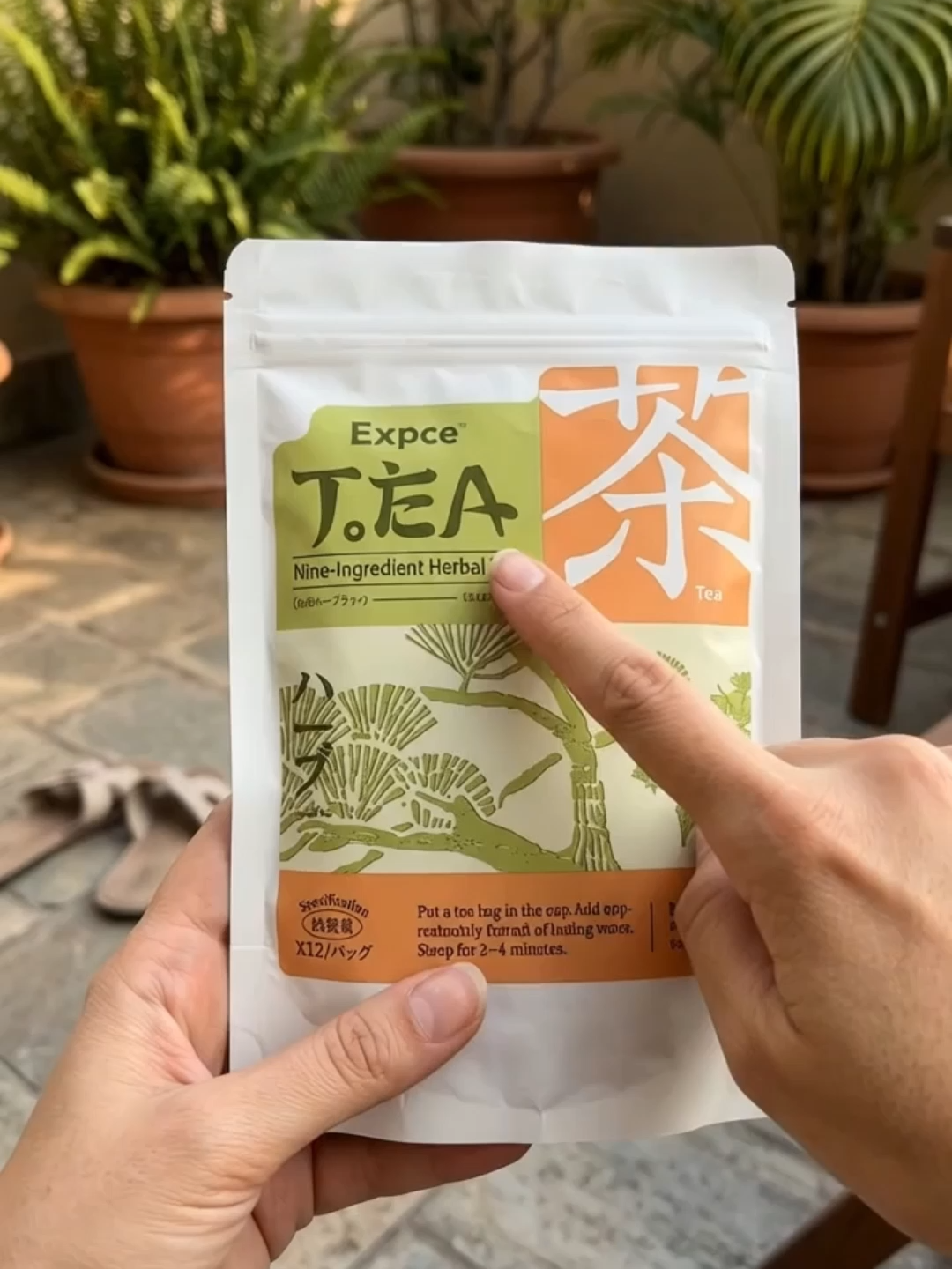 #expcetea