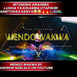 ILA HUYU NI HATARI😅😅 TAZAMA ANAVYOIMBA KIKQMBA UTAFIKIRI LINGALA😅🇰🇪🇨🇩🇹🇿🔥🙏🏾 #kenyantiktok🇰🇪 #tanzaniantiktok🇹🇿 #KAMBA#gospelmusic #fyp 