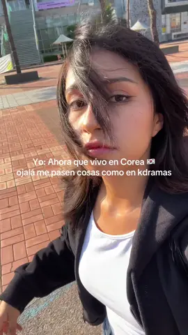 Ya estoy bajo techo por si acaso a alguien le importa. #korea 