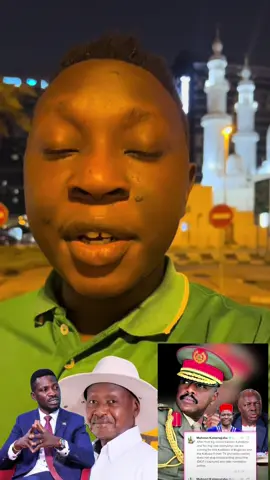 #froyou #fypシ゚viral #uganda #trending #trending 